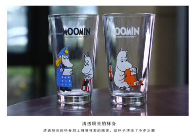 可爱姆明玻璃杯 创意moonin家用泡茶果汁杯透明花茶杯早餐牛奶杯