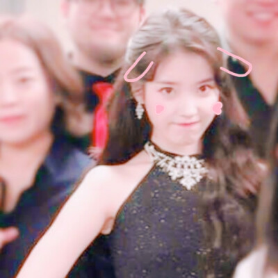 〈iu〉
-沈佳宜
