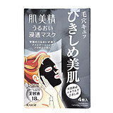 日本进口肌美精 Kracie深层渗透超保湿面膜 25ml*5