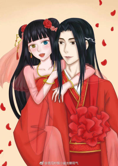 古风动漫《少年锦衣卫》朱延婍(九公主)&段云，云九cp❤古风动漫-云九同人漫画