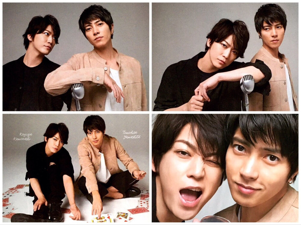 亀と山P