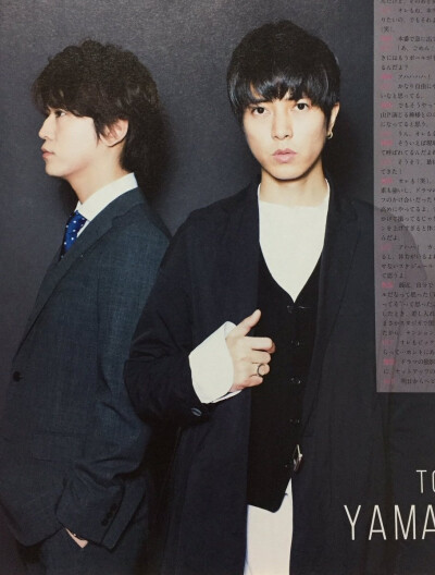 亀と山P