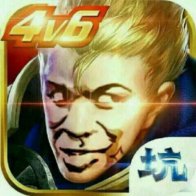 希望你 满眼都是我(⁎⁍̴̛ᴗ⁍̴̛⁎)