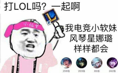 希望你 满眼都是我(⁎⁍̴̛ᴗ⁍̴̛⁎)