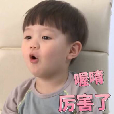 希望你 满眼都是我(⁎⁍̴̛ᴗ⁍̴̛⁎)