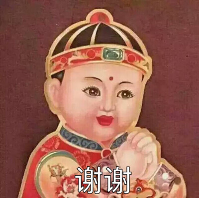 希望你 满眼都是我(⁎⁍̴̛ᴗ⁍̴̛⁎)
