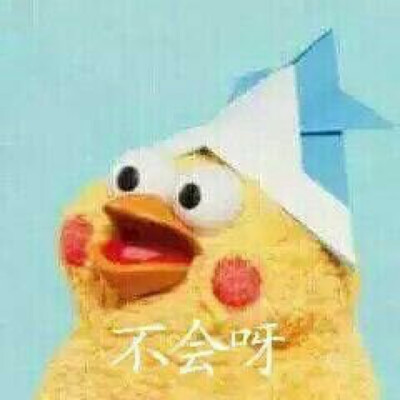 希望你 满眼都是我(⁎⁍̴̛ᴗ⁍̴̛⁎)