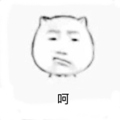 希望你 满眼都是我(⁎⁍̴̛ᴗ⁍̴̛⁎)