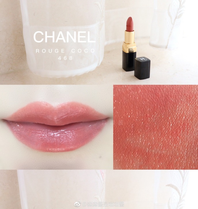 CHANEL ROUGE COCO 468
类似62的滋润版橘调豆沙奶茶！滋润好涂(◦ˉ ˘ ˉ◦)温柔爆了超级适合搭配藕色或者杏色的妆容(⁎⚈᷀᷁ᴗ⚈᷀᷁⁎)好像还不多特火？？喜欢的可以下手啦