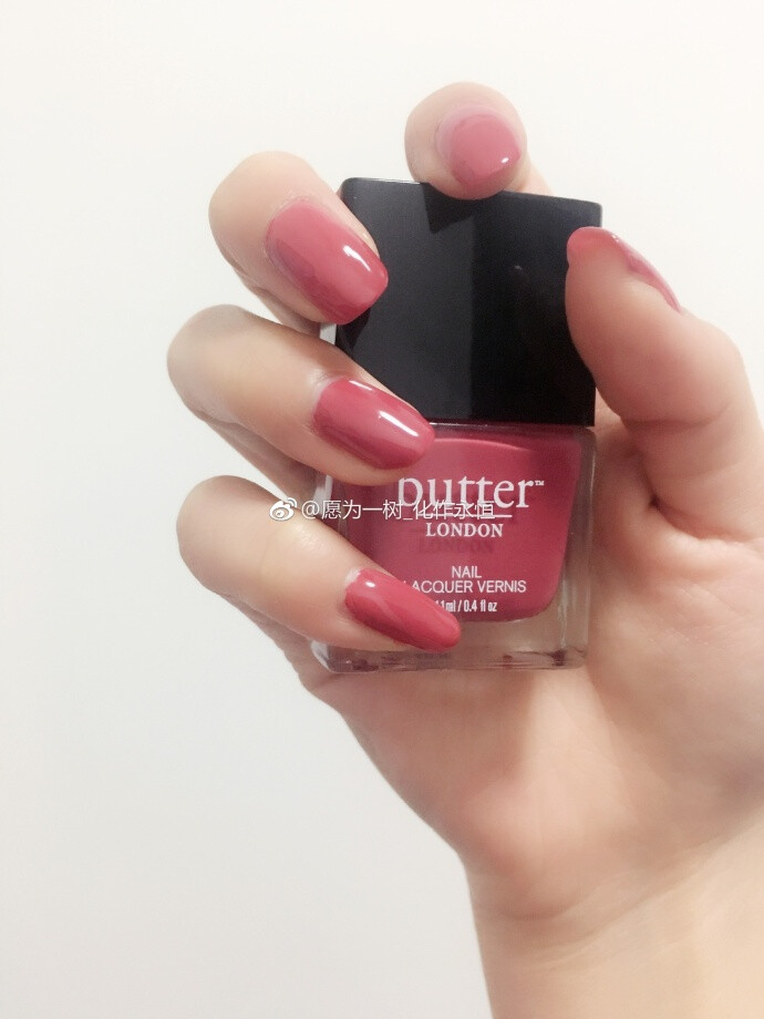 butter London dahling 温牛豆沙色Dior Base coat & Gel coat ????