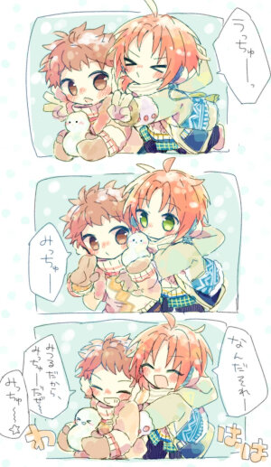 ♣沐湷搬运♣偶像梦幻祭 月永雷欧 天满光 可爱 治愈

作者推特@cyoroama