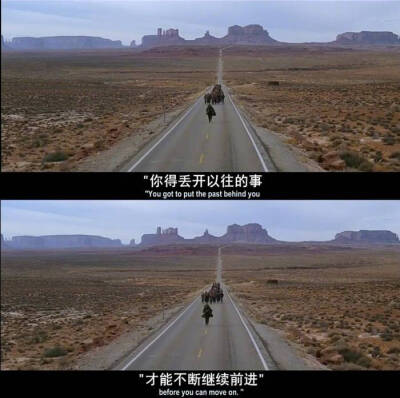 侵删♡
励志 台词 电影
最近在填文理分科意向
“其实所有纠结做选择的人心里早就有了答案，咨询只是想得到内心所倾向的选择。最终的所谓命运，还是自己一步步走出来的。” ——东野圭吾《解忧杂货店》 ​​​
麻烦…