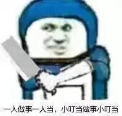 希望你 满眼都是我(⁎⁍̴̛ᴗ⁍̴̛⁎)