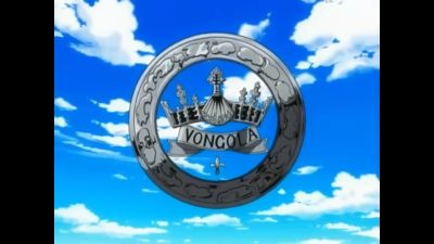 vongola