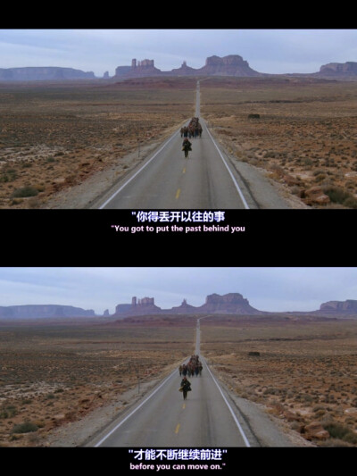 你得丢开以往的事，才能不断继续前进