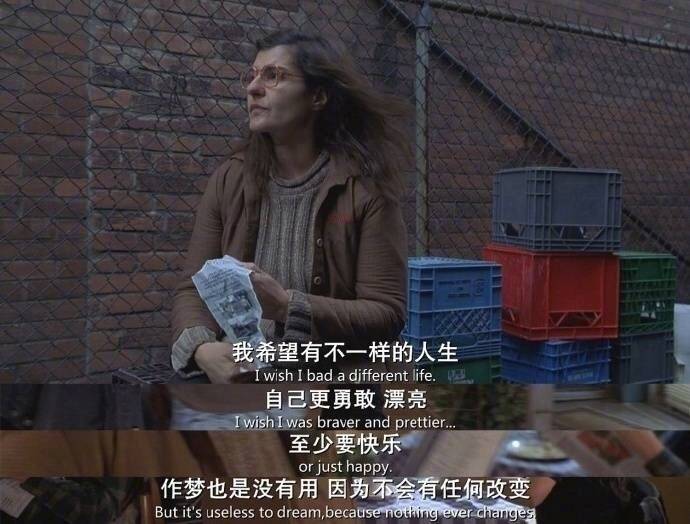 不一样的人生