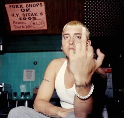 eminem