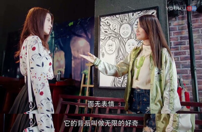 一起同过窗