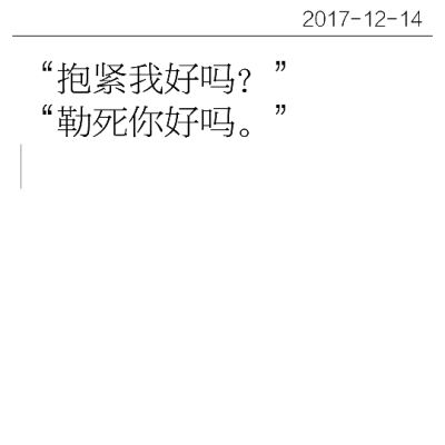 梗/cr.网络
莫名觉得这个梗超可爱/眯眼笑