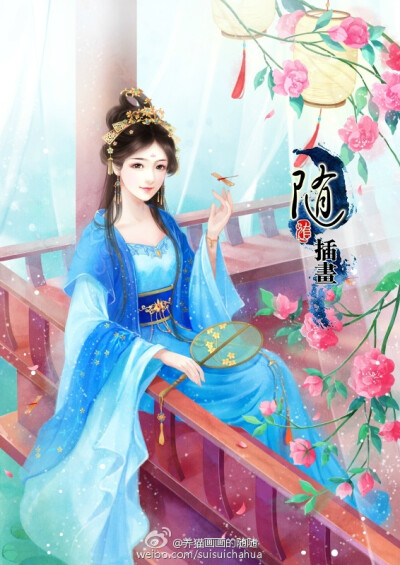 手绘古风持扇女子
画师：养猫画画的随随