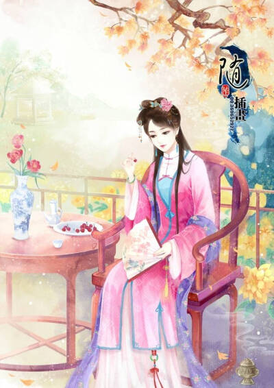 手绘古风持扇女子
画师：养猫画画的随随