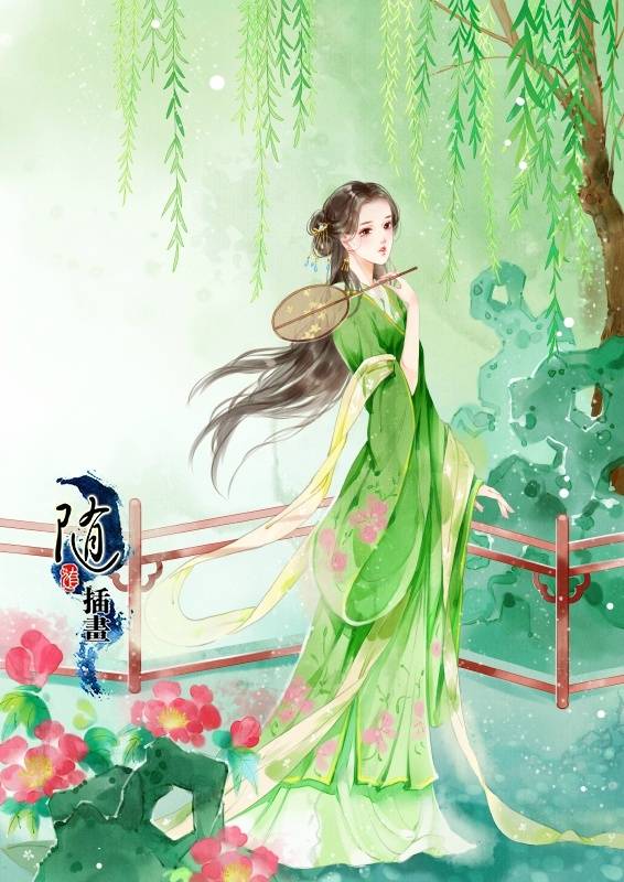 手绘古风持扇女子
画师：养猫画画的随随