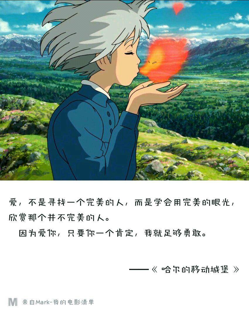 影音书