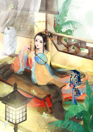 手绘古风青衣女子
画师：养猫画画的随随