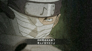 托斯砧
       ——你的想法太天真了