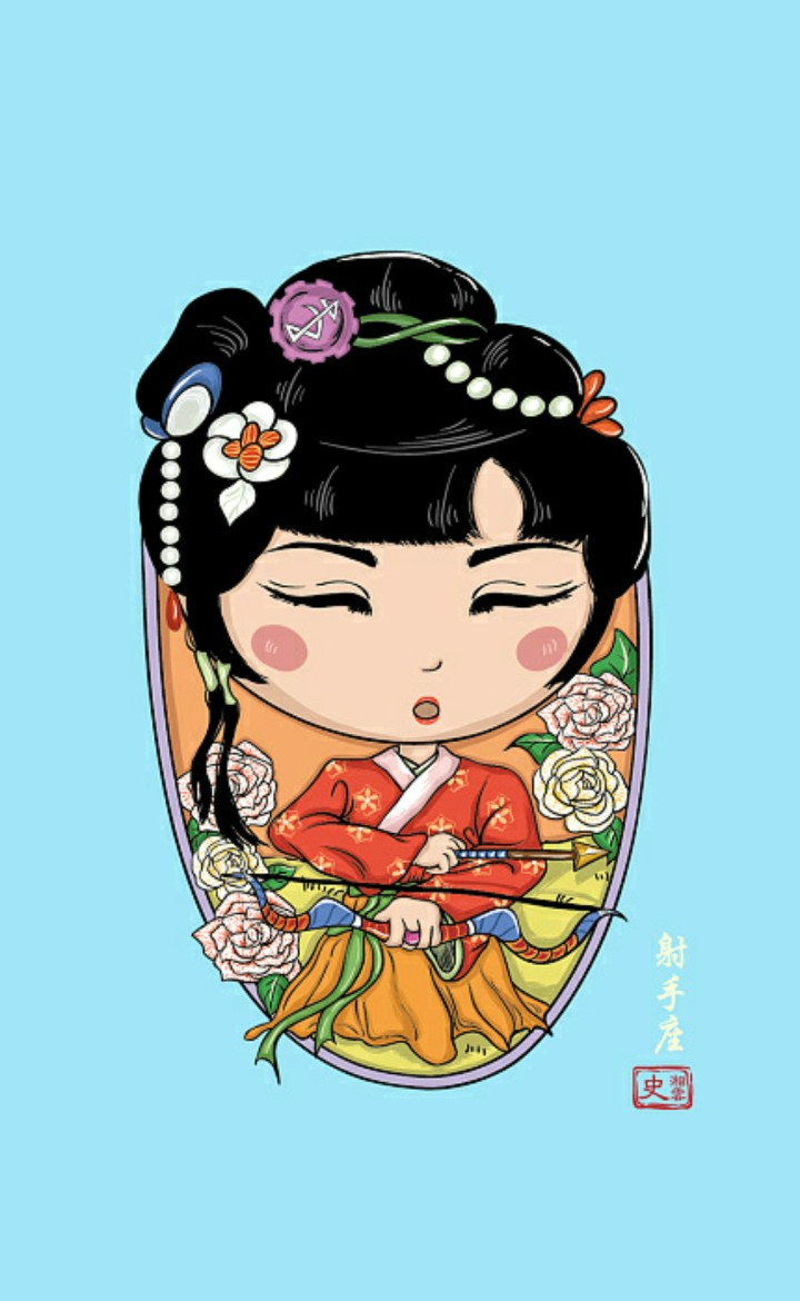 JUyng★十二星座＆十二金钗——射手座～史湘云