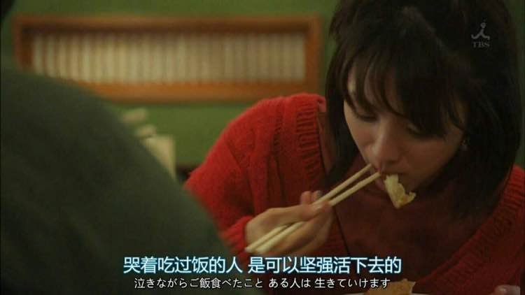 治愈