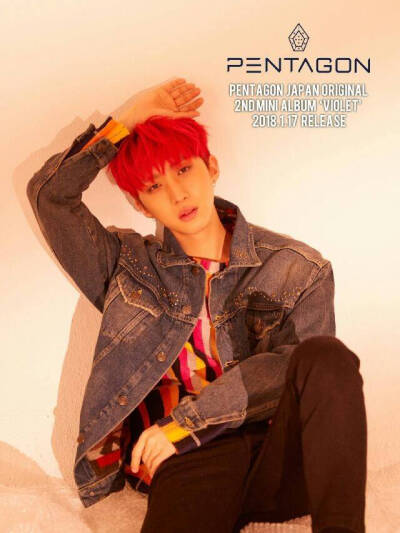 PENTAGON 李会泽（HUI）JAPAN 2ND MINI ALBUM