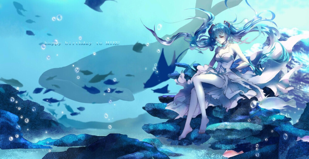 初音未来 深海少女