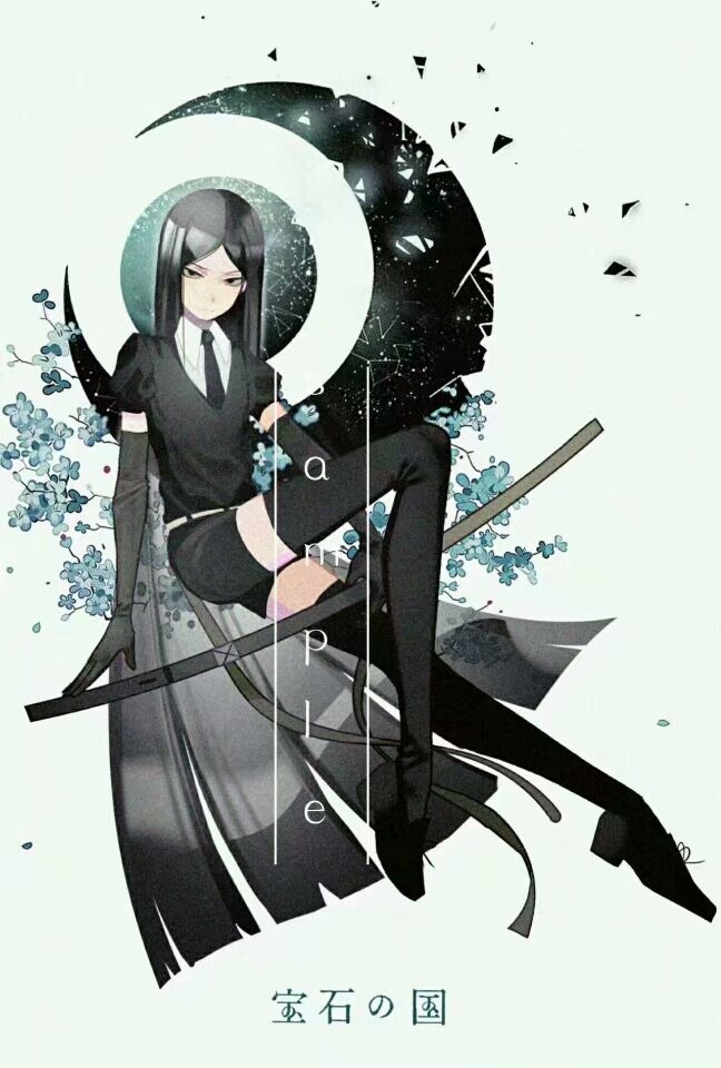 宝石之国 圆粒金刚石
[侵删]