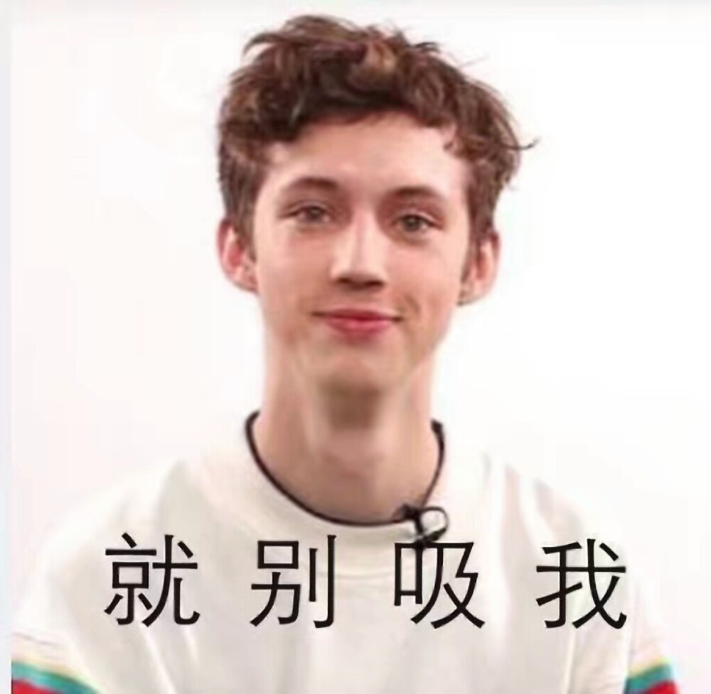 Troye