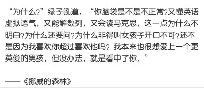 我每天都给你分享好多小事情就是我在表达爱你啦 ​​​