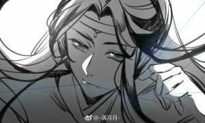 一汪春水大抵如此