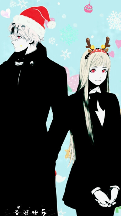 东京喰种，圣诞节。
