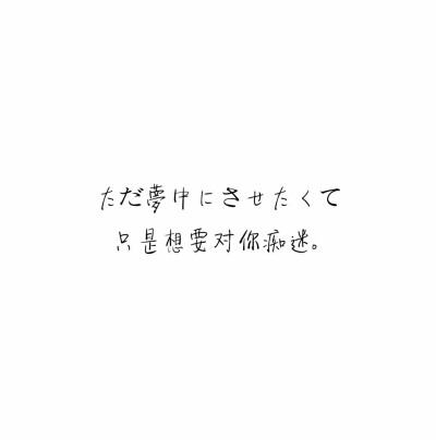 ［日文歌词精选］
分享LUCKY TAPES的单曲《レイディ・ブルース》: