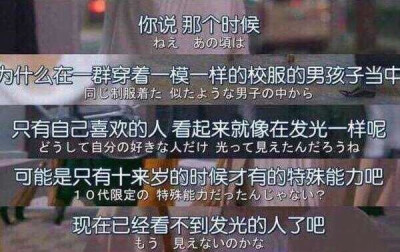 平生一顾，至此终年
