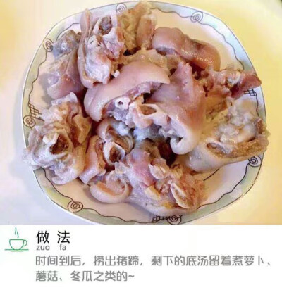 【剁椒蹄花】
鲜辣喷香的，味道超赞哦~ ​​​