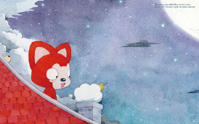 云的家在远方，等你长大了也会去很远的地方，做一朵勇敢的云吗？ 