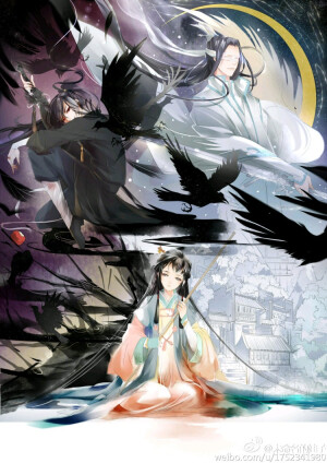 魔道祖师