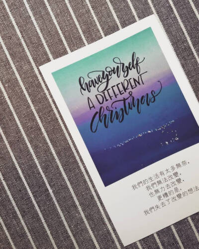 brushlettering 手写英文 #艺术 #设计 #手写 #英文 