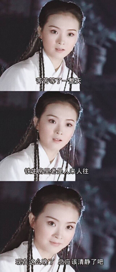 无敌县令