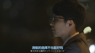 台词，逃避虽可耻但有用