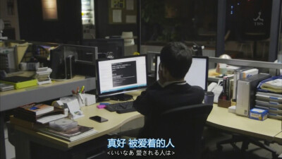 台词，逃避虽可耻但有用