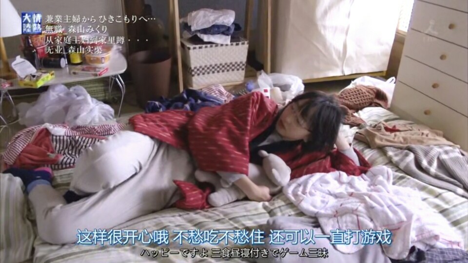 台词，逃避虽可耻但有用