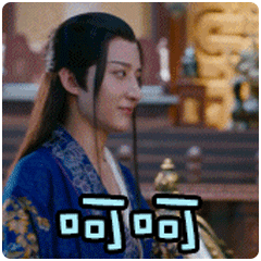 卢卓，拜见宫主大人，表情包（图源微博）