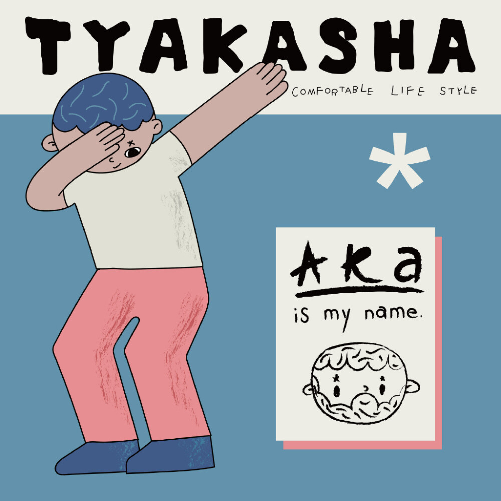 TYAKASHA